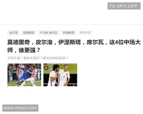 韩娱圈与足球明星的奇妙交集探讨及其影响力分析