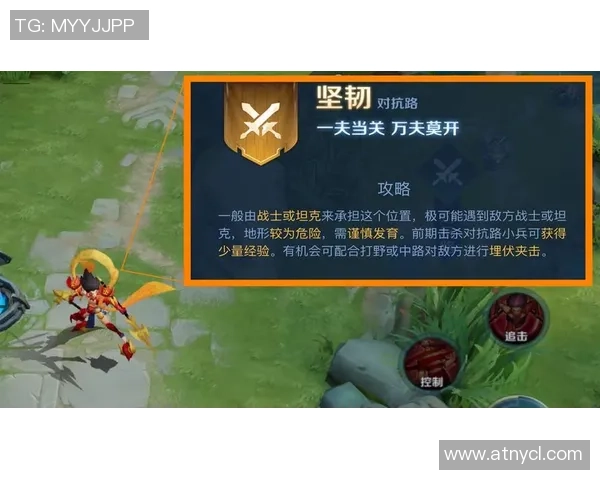 成都足球队选拔赛表现分析:节奏掌控与战术执行的深度解读