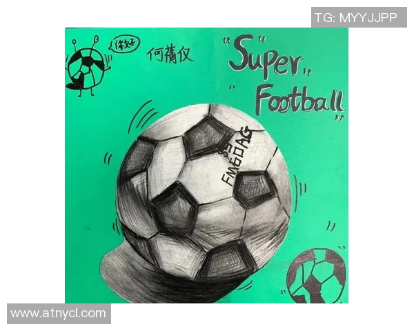 黑笔素描技艺展现足球明星独特魅力与风采的艺术之旅