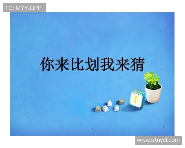 我来挑战你猜足球明星的英文名字快来试试吧